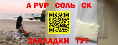индика Малгобек