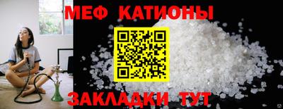 индика Малгобек