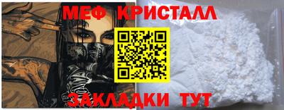 индика Малгобек