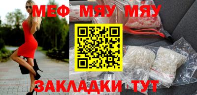 индика Малгобек