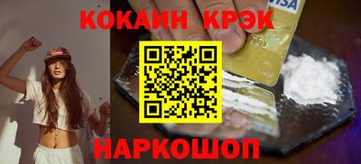 трава Мариинск