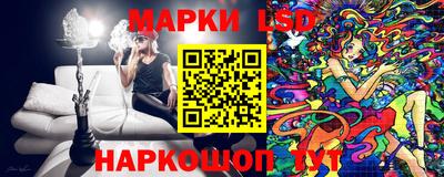 трава Мариинск