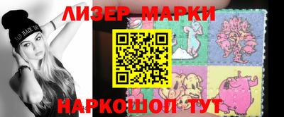 трава Мариинск