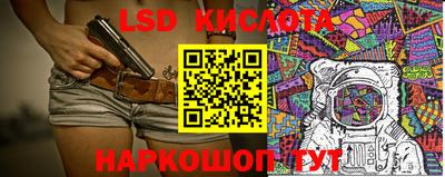 таблы Малоярославец