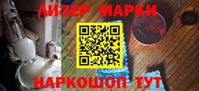 трава Мариинск