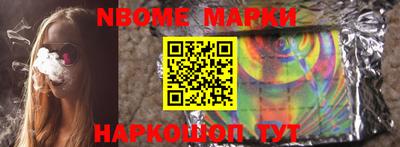 индика Малгобек