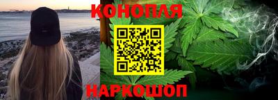 индика Малгобек
