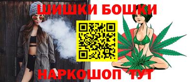 трава Мариинск