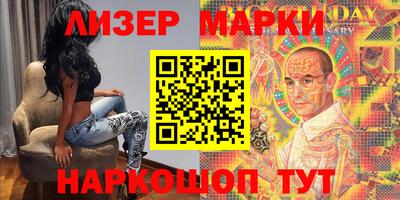 трава Мариинск