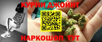 таблы Малоярославец