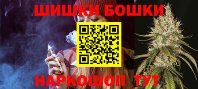 таблы Малоярославец