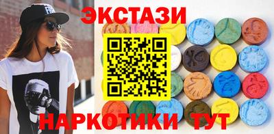 индика Малгобек