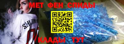 таблы Малоярославец