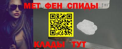 индика Малгобек