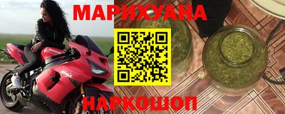 таблы Малоярославец