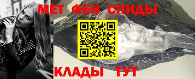 таблы Малоярославец