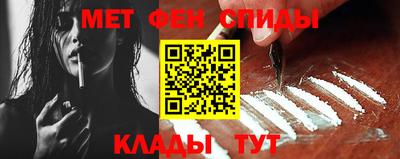 таблы Малоярославец