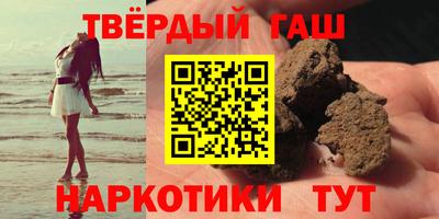 таблы Малоярославец