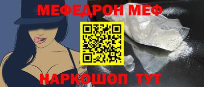 индика Малгобек