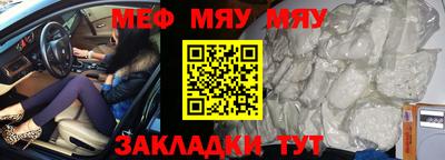индика Малгобек